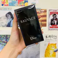 在飛比找蝦皮購物優惠-NANA實拍二店~  Dior 迪奧 曠野之心 男性淡香水 