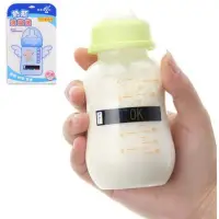 在飛比找蝦皮購物優惠-奶瓶溫度計 奶瓶測溫貼 感溫卡 奶瓶測溫計 新手媽媽 奶瓶 