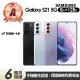 【SAMSUNG 三星】A級福利品 Galaxy S21 5G版 6.2吋(8G/128G)