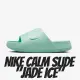 【NIKE 耐吉】休閒鞋Nike Calm Slippers Slide Jade Ice 拖鞋 翡翠綠 厚底 女鞋 DX4816-300