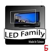 [LED家族保護鏡]台灣製FOR 奇美 55M600 / 55M500 高透光抗UV 55吋液晶電視護目鏡(合身款)