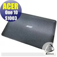 在飛比找蝦皮商城優惠-【Ezstick】ACER One 10 S1003 Car