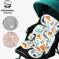 在飛比找momo購物網優惠-【Mibobebe】超涼感透氣棉3D嬰兒推車坐墊(推車涼墊 