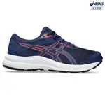 ASICS 亞瑟士 CONTEND 8 GS 大童 運動鞋 1014A259-408