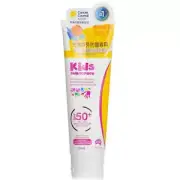 NEW Cancer Council CCA Kids Sunscreen SPF 50 110ml