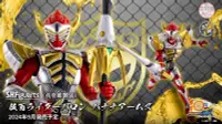 在飛比找有閑購物優惠-【誥誥玩具箱】 9月預購 代理版 S.H.Figuarts 