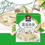 【QUAKER桂格】濃湯燕麥-鮮蔬蘑菇X3盒(43GX5包/盒)