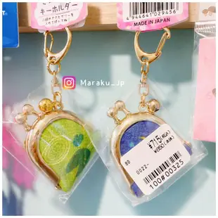 日本代購🇯🇵日本製 青蛙 貓頭鷹 迷你 金口 零錢包 御守 吊飾 鑰匙圈 掛飾 紀念品