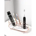 NEW ELECTRIC TOOTHBRUSH HOLDER LIGHT LUXURY GOLDEN BATHROOM