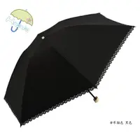 在飛比找蝦皮商城優惠-【Hoswa雨洋傘】和風典雅輕量手開折疊傘 專利固鋼傘骨 抗