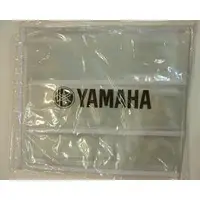 在飛比找PChome商店街優惠-亞洲樂器 YAMAHA KCL3 電子琴專用防塵套 E-41