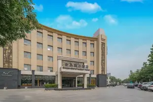 天津金島假日酒店Tianjin Golden Island Holiday Hotel