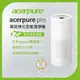 acerpure pro 新一代高效淨化空氣清淨機 AP551-50W