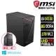 【微星平台】i3四核 Win11{濯香令II W}文書機(i3-14100/B760/8G/1TB)