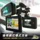 破盤王 台南 獨家 行車記錄器和GPS衛星導航 2合1 客製化【後視鏡支架】GARMIN 導航+DOD LS VR CR 系列 行車記錄器 專用 AA06