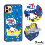 三麗鷗 KITTY IPHONE 11 PRO MAX & 11 PRO & 11 防摔立架保護殼-泡澡凱蒂