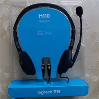 在飛比找露天拍賣優惠-LPLLogitech/羅技 H110 H111 H151 