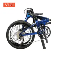 在飛比找蝦皮商城精選優惠-VIQI 碳纖維折疊自行車20寸超輕變速碟剎成人學生兒童男女