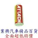 愛鐵強全合成自排油精 美國原裝進口 正廠公司貨 (9WF-AT-560)