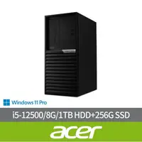 在飛比找momo購物網優惠-【Acer 宏碁】i5六核商用電腦(Veriton K469