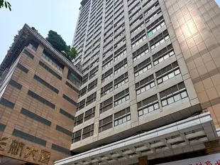 重慶金海洋酒店ChongQing FangHua Hotel