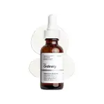 THE ORDINARY RETINOL 1% 角鯊烷 30ML X 2PACK(面部精華和精華)