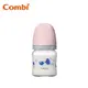 【Combi】真實含乳寬口玻璃奶瓶120ml_粉