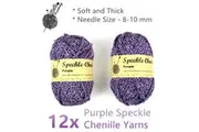 12x Purple Speckled Chenille Knitting Yarns Soft Thick Thread Wool Crochet Bulk