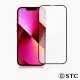 【STC】3D滿版9H鋼化玻璃保護貼 for iPhone 13 Pro Max / 14 Plus