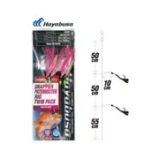 Hayabusa EX309 Snapper Paternoster Pink Flasher Rig Twin Pack #4/0