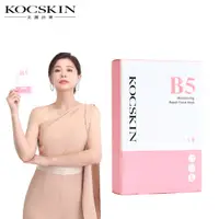 在飛比找蝦皮商城優惠-KOCSKIN B5保濕修護面膜 李燕 克麗詩黛