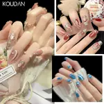 假指甲美甲 FLASE NAIL BUCCELLATI 手工鑽石全覆蓋防水可穿戴 KOUDAN