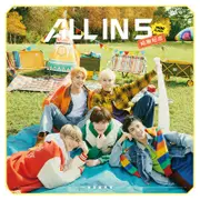 ALL IN 5成團紀念MINI ALBUM eslite誠品