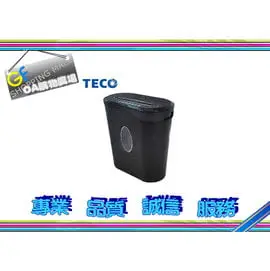 『加贈聲寶電動牙刷』東元 TECO XYFOS12P 多功能碎紙機 ~單次最大碎紙量12張