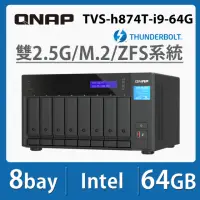 在飛比找momo購物網優惠-【QNAP 威聯通】TVS-h874T-i9-64G 8-B