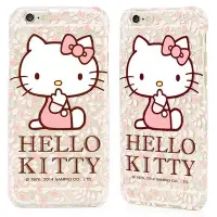 在飛比找Yahoo!奇摩拍賣優惠-公司貨 GARMMA Hello Kitty iPhone 