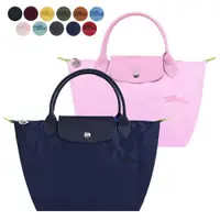 在飛比找ETMall東森購物網優惠-LONGCHAMP LE PLIAGE GREEN系列刺繡短