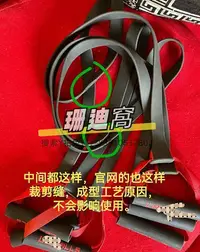 在飛比找Yahoo!奇摩拍賣優惠-拉力繩適用萊美lesmliis銳步reebok課程CX訓練團