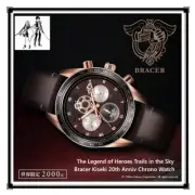 The Legend of Heroes Trails in the Sky Bracer Kiseki 20th Anniv Chrono Watch JPN