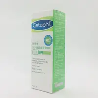 在飛比找蝦皮購物優惠-舒特膚Cetaphil ERC5強護保濕精華乳85g 202