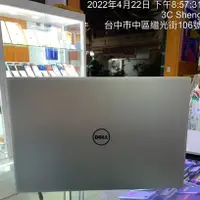 在飛比找蝦皮購物優惠-*Dell 戴爾 XPS 13吋 筆記型電腦 觸控螢幕 wi