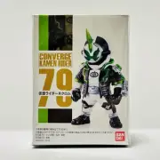 CONVERGE KAMEN RIDER (Converge Kamen Rider) 14/79 Kamen Rider Necrome