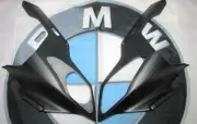 MH Carbon Matte Fairing Cockpit Symmetrical S1000RR Fits for BMW