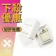 Chloe Love Story 愛情故事 女性淡香精 30ML/50ML/75ML ❁香舍❁ 母親節好禮