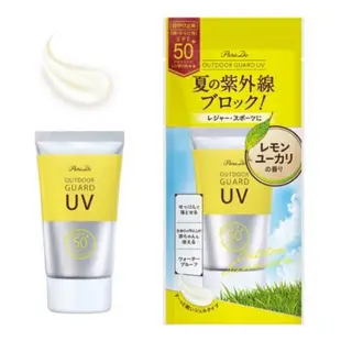 日本🇯🇵7-11限定   Parado 抗UV☀️防蚊防曬乳液 40g