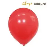 在飛比找遠傳friDay購物優惠-珠友 BI-03016 台灣製- 10吋圓型氣球/小包裝
