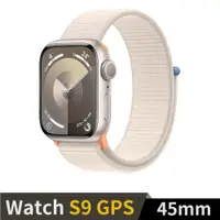 在飛比找神腦生活優惠-Apple Watch S9 GPS 45mm 星光鋁錶殼配