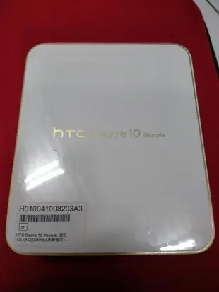 全新未拆封機款  HTC Desire 10 lifestyle 3GB 32GB 4G LTE