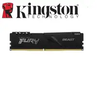 在飛比找蝦皮商城優惠-金士頓 Fury Beast (獸獵者)DDR4-3200 