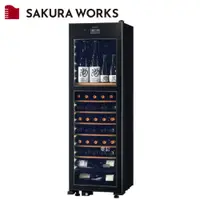 在飛比找蝦皮商城優惠-SAKURA WORKS 冰溫® M2系列雙溫酒櫃 LX63